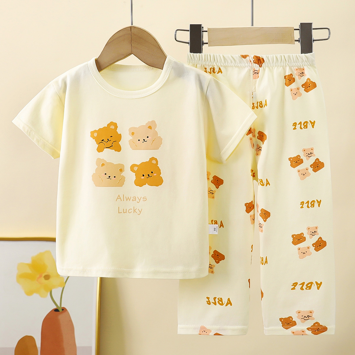 Baby Clothing Designer - Ensemble de vêtements pour enfants, pyjama
