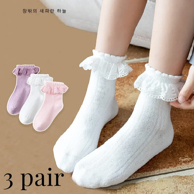 3 paires/ensemble enfants fill - Toddler Sock Set avis et prix