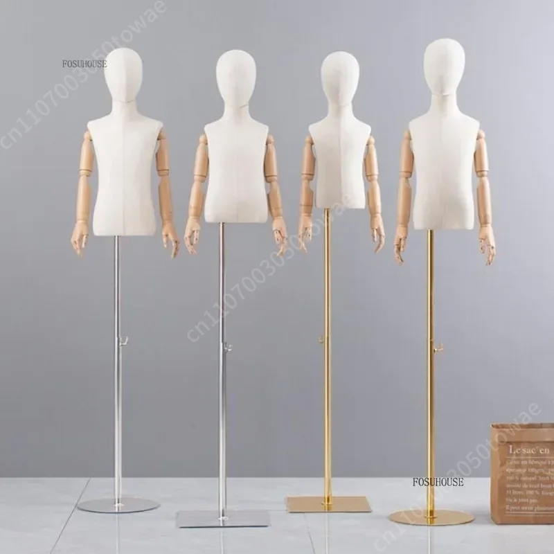 Mannequin enfant avec bras rég - Baby Clothing Display Stand avis et prix