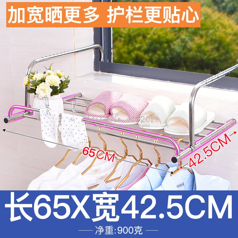 Étagère de séchage pliable ext - Baby Clothing Hanging Rack avis et prix
