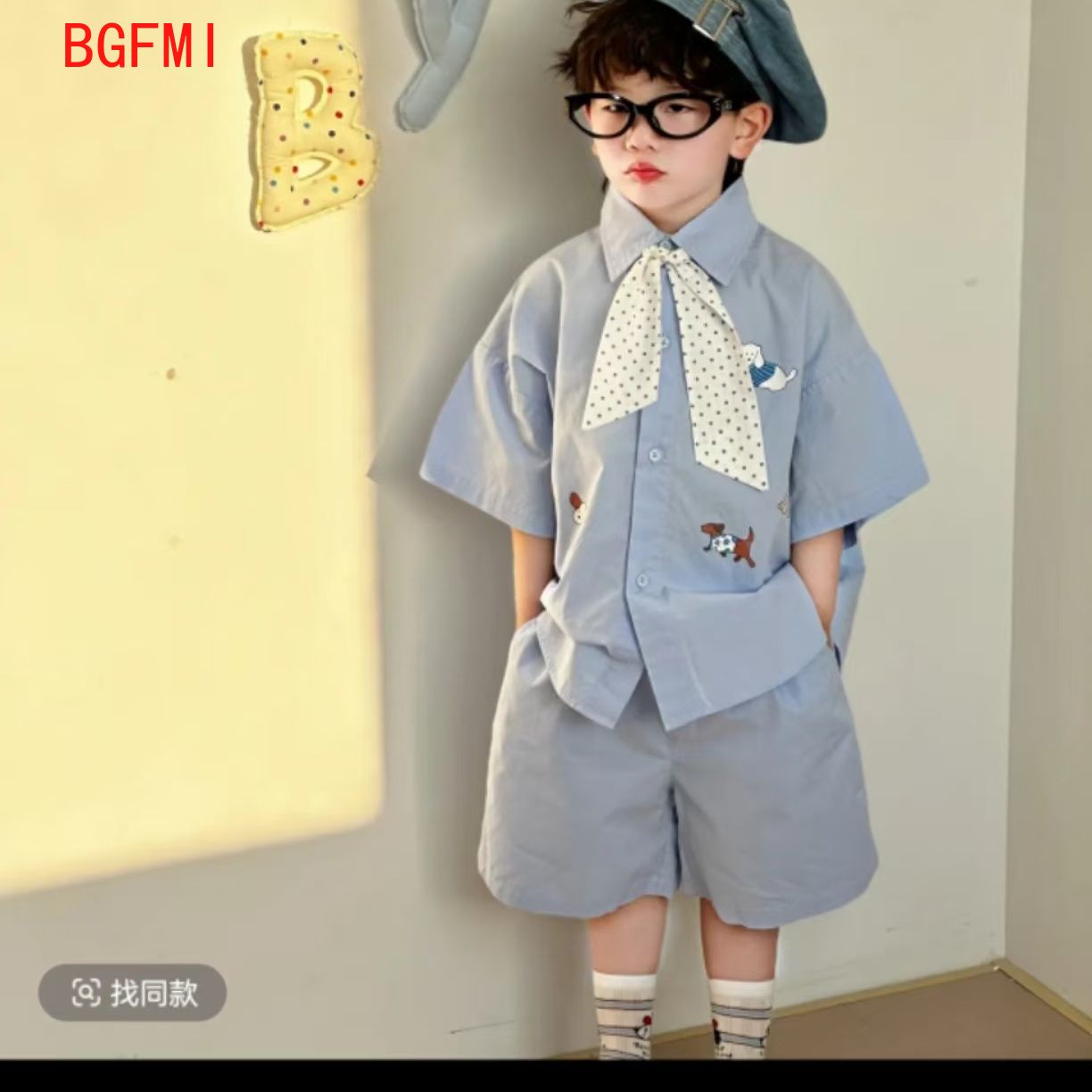 Ensemble 2 pièces pour bébé ga - Baby Clothing Korea avis et prix