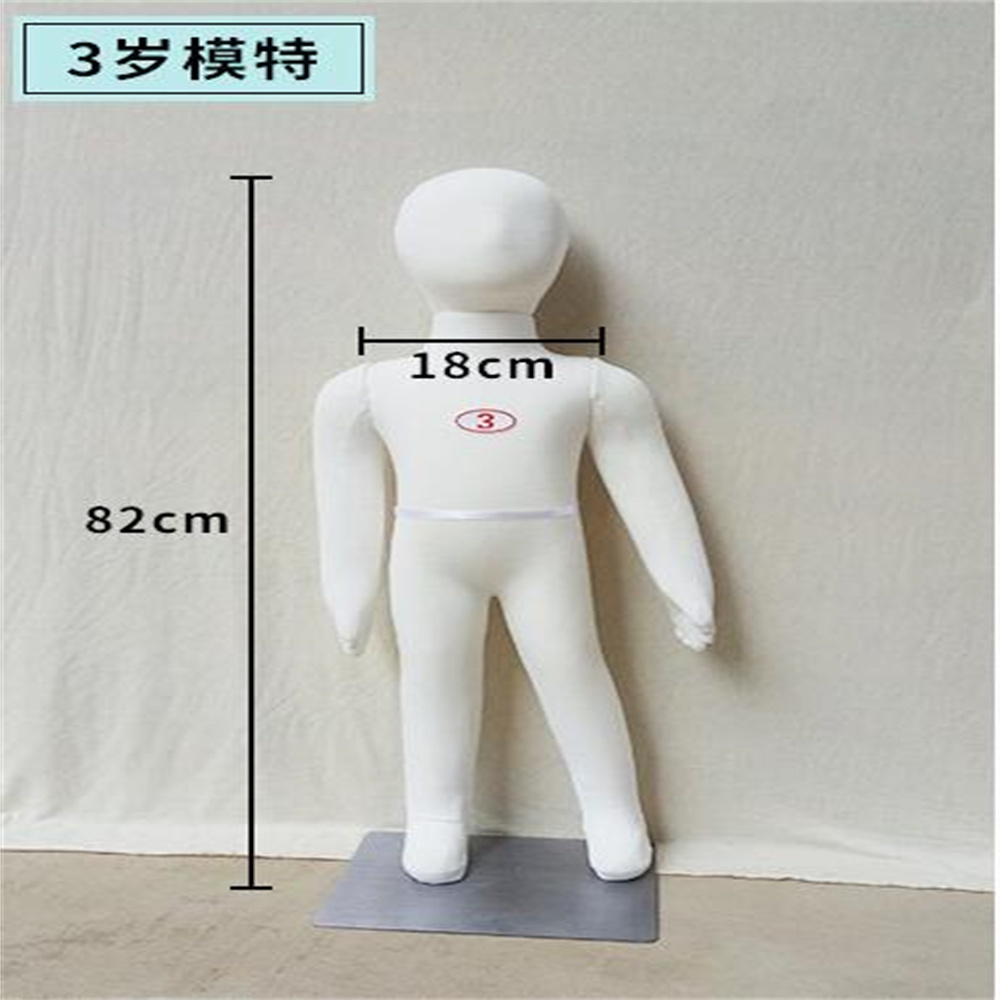 Mannequins de main et de corps - Baby Clothing Display Stand avis et prix