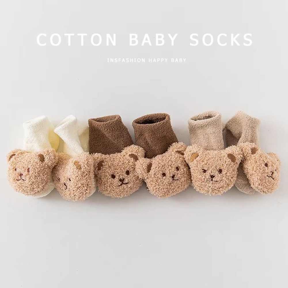 Ensemble de 2 pièces : Nouveau - Toddler Sock Set avis et prix